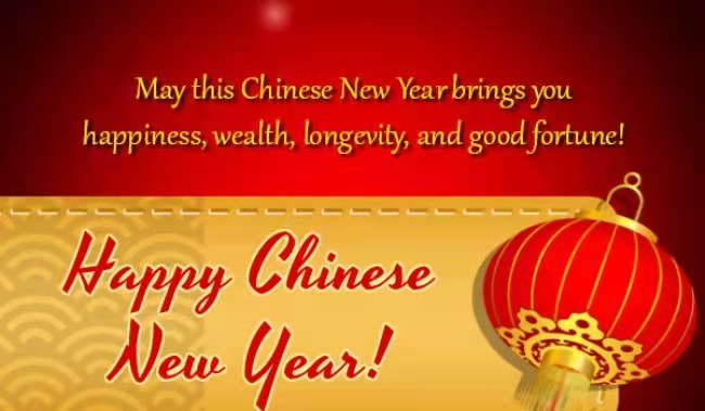2022 Chúc mừng năm mới Tiger