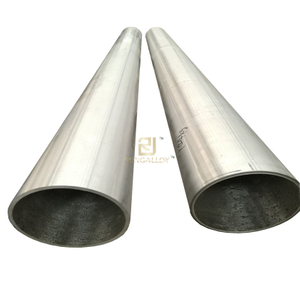 UMCO50 pipe.jpg