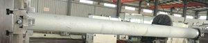 Centrifugal casting tube.jpg