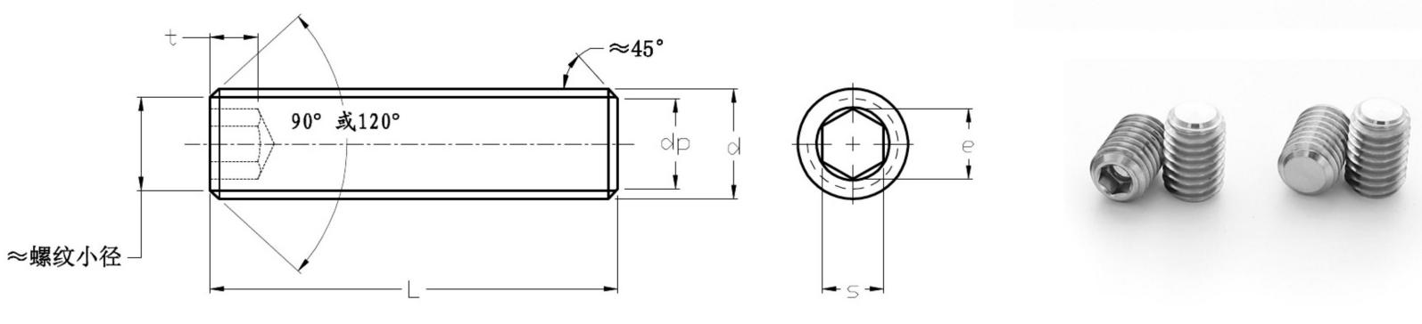 Ổ cắm lục giác Bộ vít với điểm phẳng