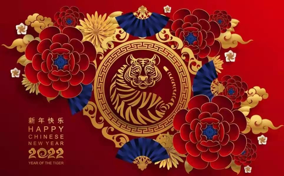 2022 kỳ nghỉ năm mới của Tiger từ tháng 1 đến ngày 7 tháng 2
