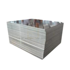 Tấm nhôm 2A12