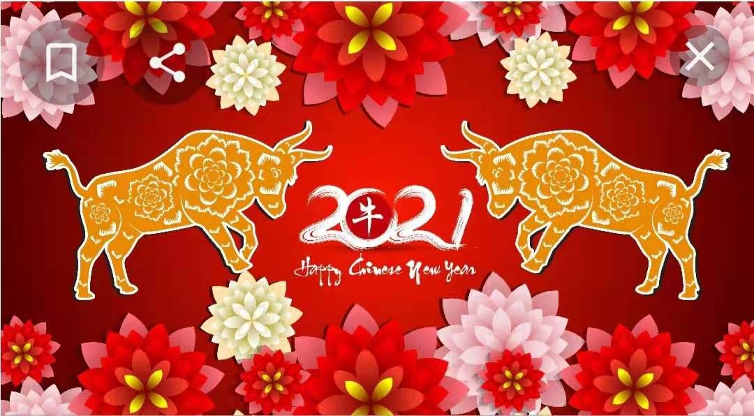 Chúc mừng người Trung Quốc năm mới